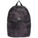 Adidas Τσάντα πλάτης Gym Backpack